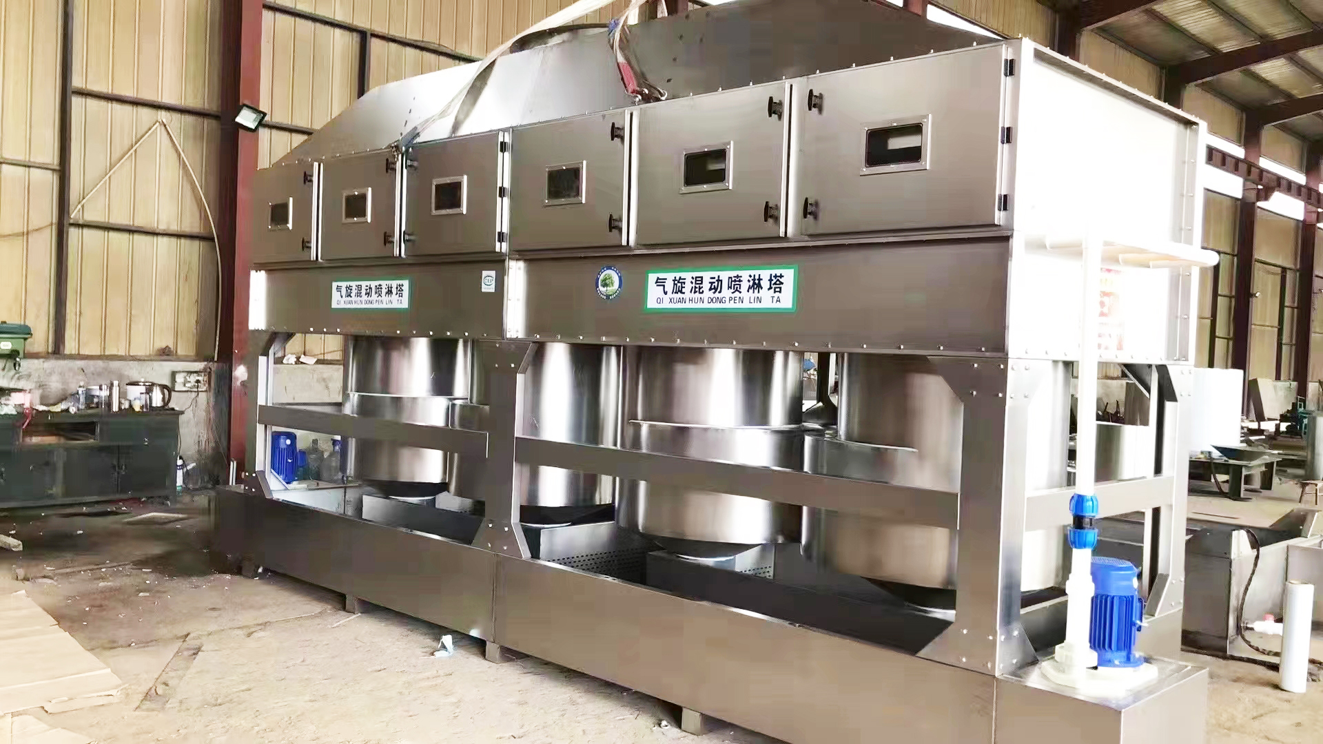 1687680242.jpg 1687680242.jpg