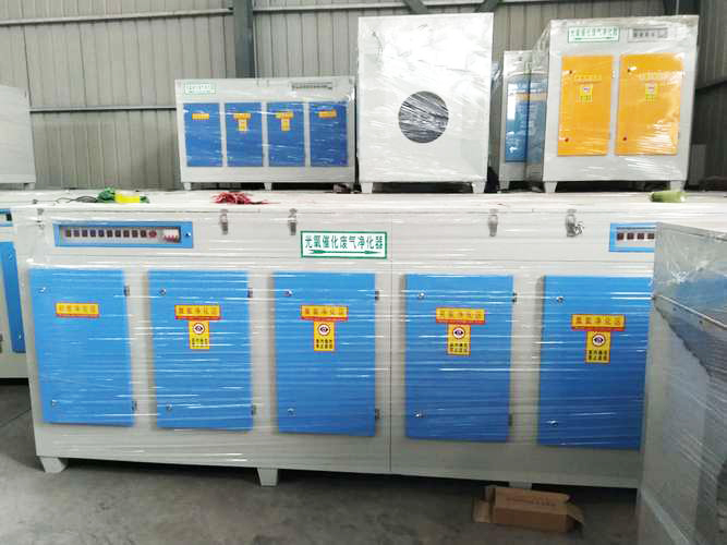 UV光氧凈化器,uv光氧廢氣凈化器,uv光氧催化凈化器,uv光氧凈化器價格,UV光氧催化除凈化器,uv光氧廢氣催化凈化器 UV光氧凈化器,uv光氧廢氣凈化器,uv光氧催化凈化器,uv光氧凈化器價格,UV光氧催化除凈化器,uv光氧廢氣催化凈化器